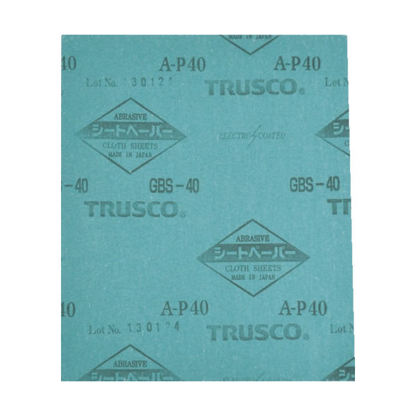トラスコ中山 TRUSCO シートペーパー #120 5枚入 GBS-120-5P 1袋(5枚) 352-0099（直送品）