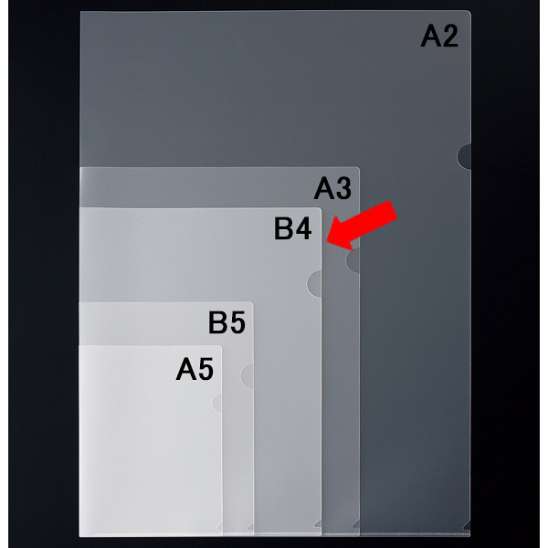 アスクル　クリアホルダー　B4　1袋（10枚）　再生　ファイル  オリジナル