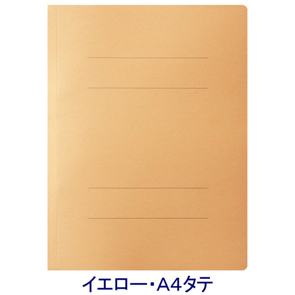 アスクル　フラットファイル　A4タテ　エコノミータイプ　120冊　イエロー　黄色 オリジナル