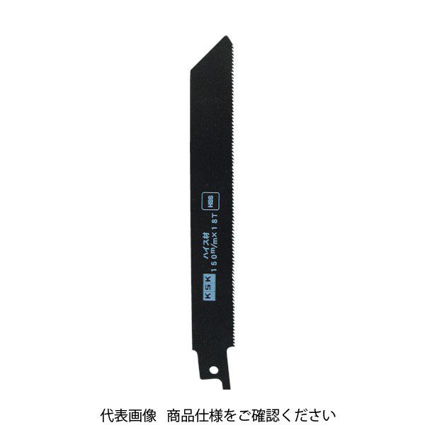 河部精密工業 KSK セーバーソーブレード （3枚入） K-5018 1パック（3枚） 288-2400（直送品）