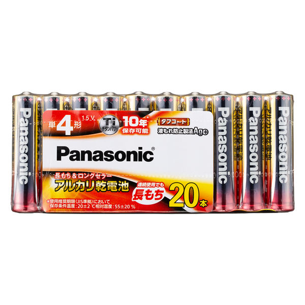 パナソニック　アルカリ乾電池単4　LR03XJ/20SW　1パック（20本入）