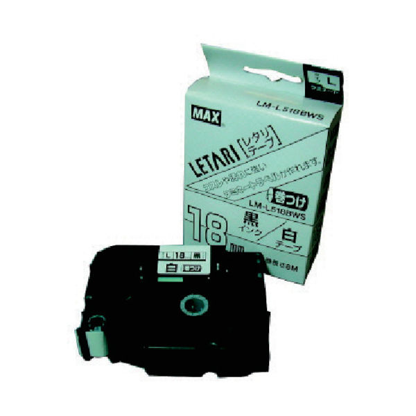 マックス MAX ビーポップミニ用巻きつけテープ 18mm幅 白×黒文字 8m巻 LM-L518BWS 1個 284-3170（直送品）