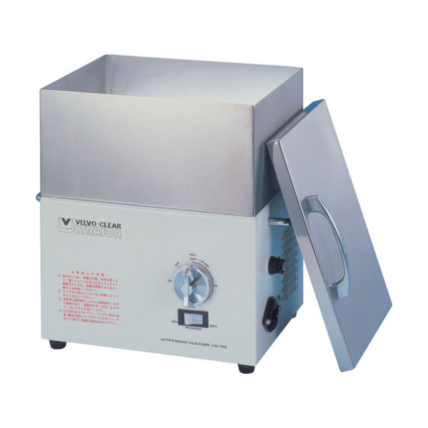 ヴェルヴォクリーア 卓上型超音波洗浄器150W VS-150 1台 112-6512（直送品）