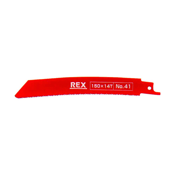 レッキス工業（REX） REX コブラブレード No.41（1パック5枚入） 380041 1パック（5枚） 337-9701（直送品）