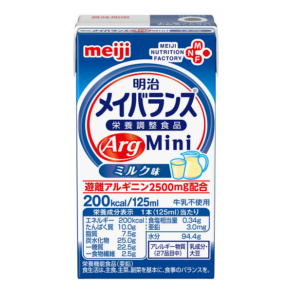 明治 メイバランスArgMini ミルク味 1箱（24本入）（取寄品）