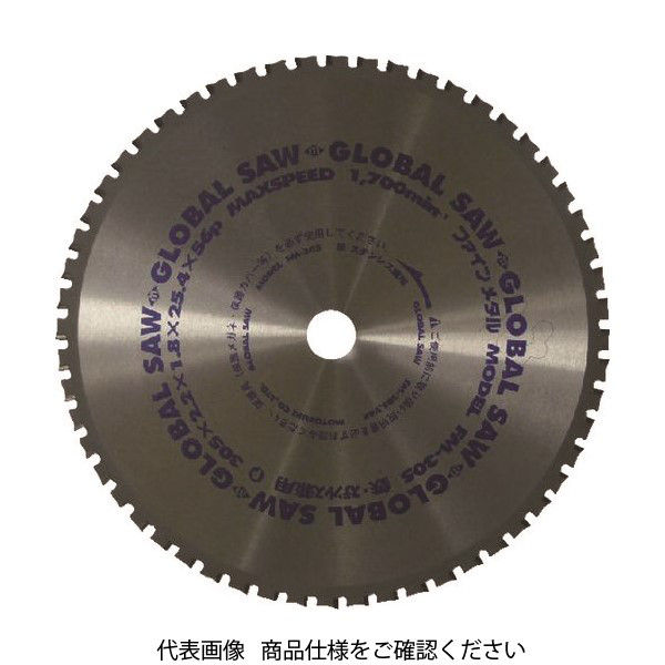 モトユキ グローバルソーファインメタル 鉄ステン兼用 FM-415 1枚(1個) 379-3001（直送品）