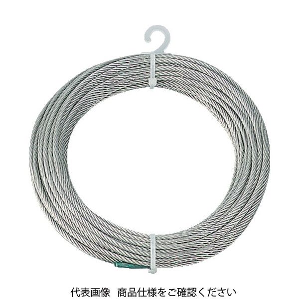 トラスコ中山 TRUSCO ステンレスワイヤロープ Φ4.0mmX10m CWS-4S10 1巻 213-4837（直送品）