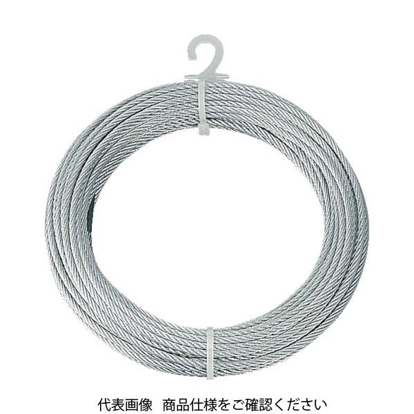 トラスコ中山 TRUSCO メッキ付ワイヤーロープ Φ3mmX20m CWM-3S20 1巻 213-4608（直送品）