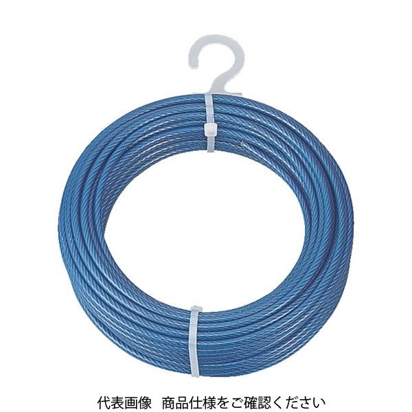 トラスコ中山 TRUSCO メッキ付ワイヤーロープ PVC被覆タイプ Φ2(3)mmX10m CWP-2S10 1巻 215-3980（直送品）