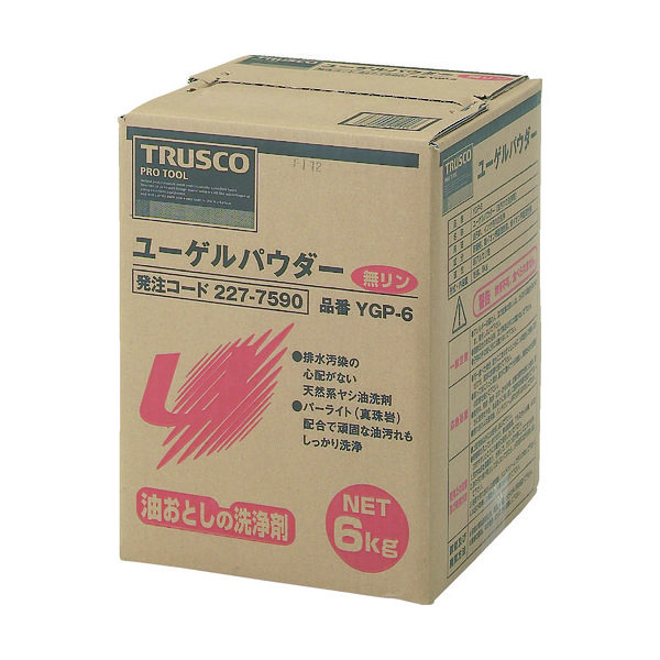 トラスコ中山 ＴＲＵＳＣＯ　ユーゲルパウダー　6kg YGP-6 1個 227-7590