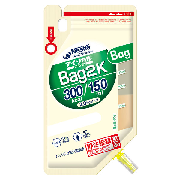 ネスレ日本 アイソカル Bag2K 300kcal 1箱（18個入）（取寄品）