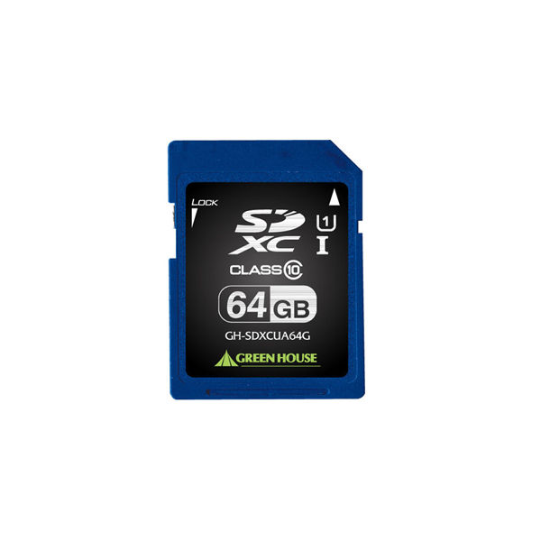 グリーンハウス UHS-I対応SDHCカード 64GB GH-SDXCUA64G（直送品）
