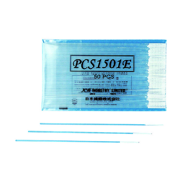 日本綿棒 JCB 工業用綿棒PCS1501E (50本入) PCS1501E 1袋(50本) 293-9550（直送品）