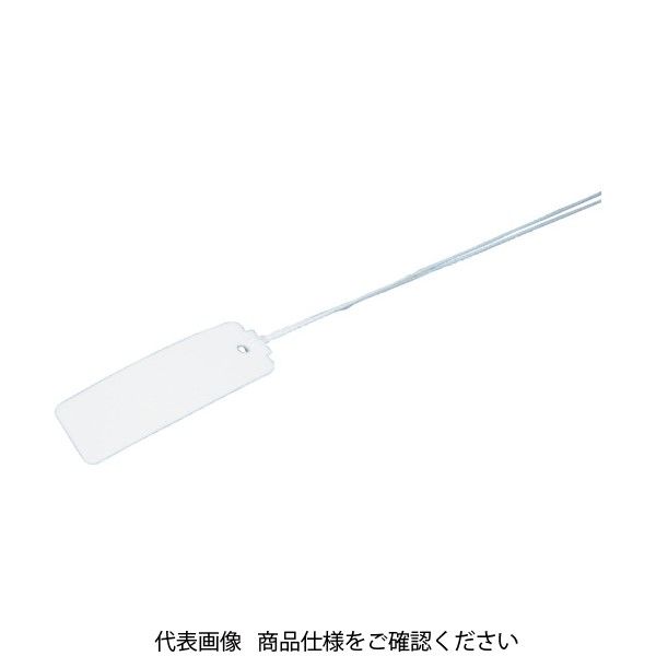 未来工業 未来 カラーエフR (プラスチック製・線名札) 縦×横×厚さ:41×15×1.0mm 20枚入 KF-1HW 1袋(20枚)（直送品）