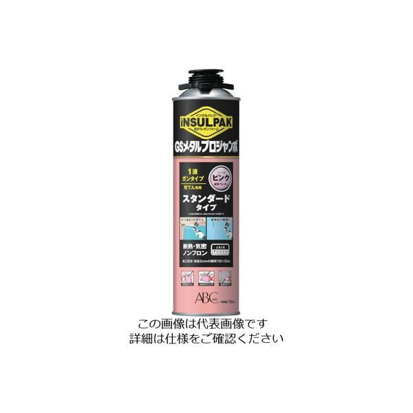 ABC 簡易型発泡ウレタンフォーム 1液ガンタイプ インサルパック GSメタルプロジャンボ 750ml フォーム色:ピンク GSMPJ-P 1本（直送品）