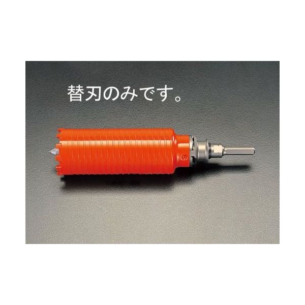 エスコ 100mm ダイヤモンドコア替刃 EA865CB-100 1本（直送品）