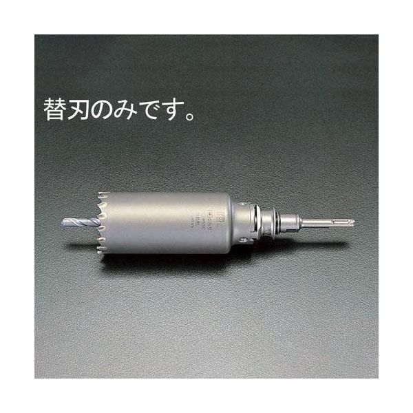 エスコ 65mm 振動用コア替刃 EA820AB-65 1本（直送品）
