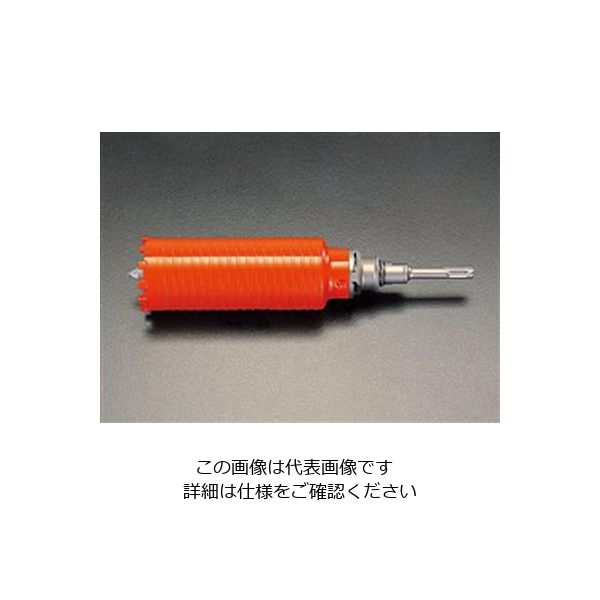 エスコ 100mm 乾式ダイアモンドコアドリル(SDS) EA865CA-100 1本（直送品）