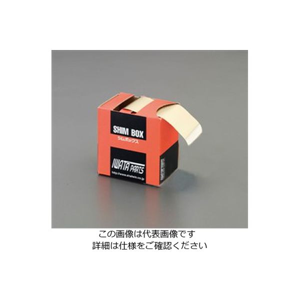 エスコ 0.01x100mm/2.0m シム(真鍮製) EA440FB-0.01 1箱（直送品）