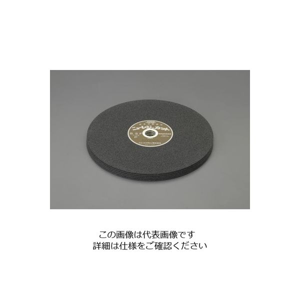 エスコ 305x2.8mm レジノイド切断砥石(25枚) EA843XC-305 1箱(25枚)（直送品）