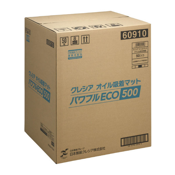 【吸収剤】 日本製紙クレシア クレシア オイル吸着マット パワフルエコ500 60911 1箱（50枚入）（取寄品）