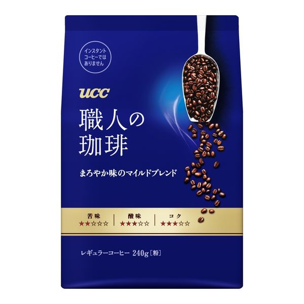 【コーヒー粉】UCC上島珈琲 職人の珈琲 まろやか味のマイルドブレンド 1袋（240g）