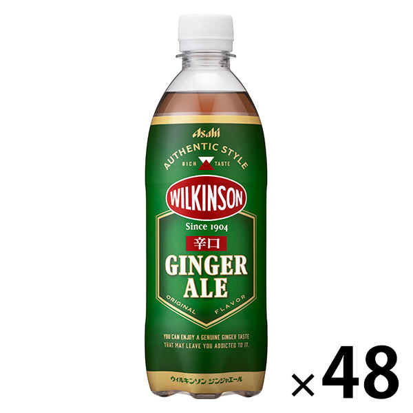 アサヒ飲料　WILKINSON（ウィルキンソン）　ジンジャエール（辛口）　500ml　1セット（48本：24本入×2箱）