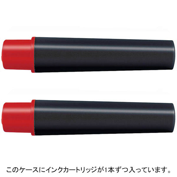 紙用マッキー 太字/細字用カートリッジセット 赤 2本 水性ペン ゼブラ