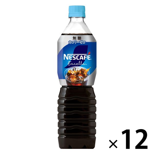 ネスレ日本　ネスカフェエクセラ ボトルコーヒー無糖　900ml　1箱（12本入）