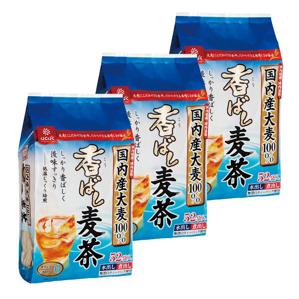 はくばく 香ばし麦茶 1セット（156バッグ：52バッグ入×3袋）