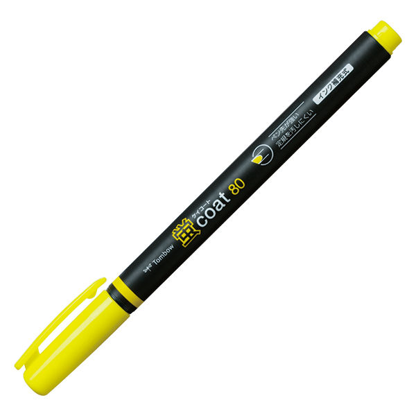 トンボ鉛筆【蛍コート80】蛍光マーカー/蛍光ペン　シングルタイプ　黄色きいろ　5本