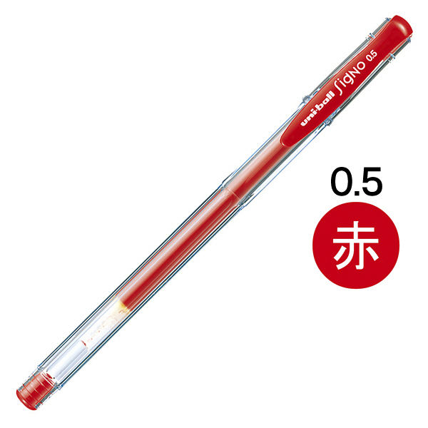 三菱鉛筆(uni) ゲルインクボールペン ユニボールシグノ（エコライター） 0.5mm 赤インク UM100EW.15