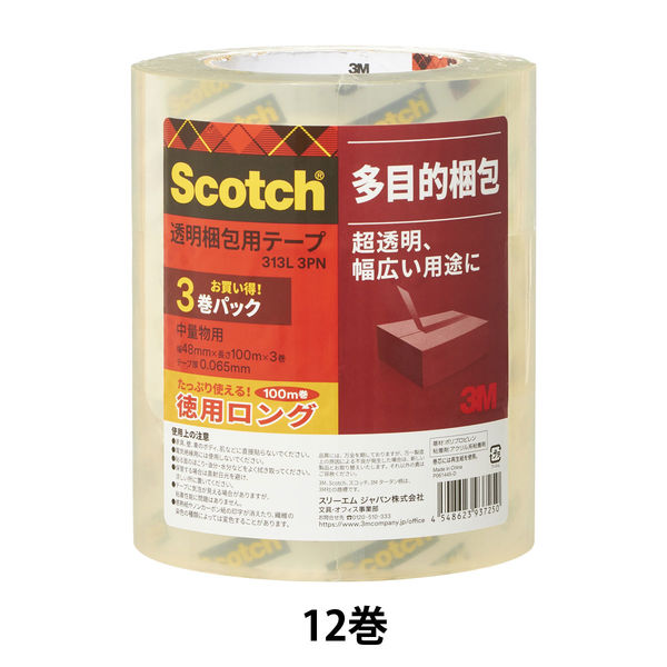 【OPPテープ】 スコッチ（R） 透明梱包用テープ 313 0.065mm厚 幅48mm×長さ100m 3M 1セット（12巻入）