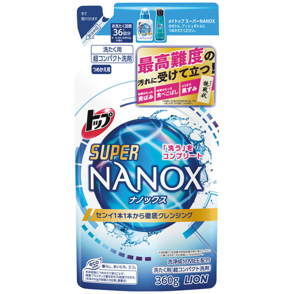トップスーパーナノックス（NANOX）　詰替用360g　1個