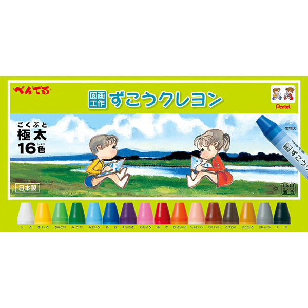 ぺんてる ずこうクレヨン 極太16色 PTCG1-16 1パック（16色入）