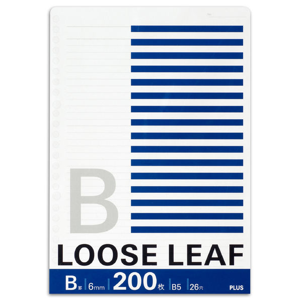 プラス　ルーズリーフ200枚　B罫　B5　76806　1セット（2000枚：200枚入×10袋）