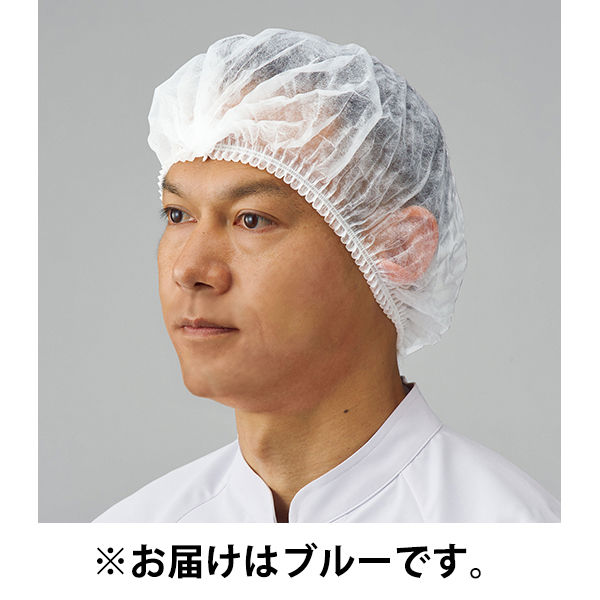 【使いきりキャップ】 川西工業 「現場のチカラ」不織布 使いきりヘアキャップ フリー ブルー 1箱（100枚入）  オリジナル