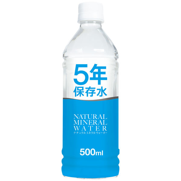 【保存水】 日本ミネラルウォーター 保存水500ml 653232 1箱（24本入）  オリジナル