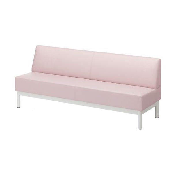 アスプルンド 待合室ベンチ（ロビーベンチ） スチール脚 幅1800mm ピンク 1脚（3梱包） 待合室ソファ 3人掛け PVCレザー張地 長椅子