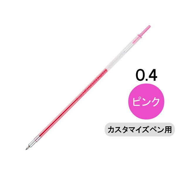 ぺんてる ボールペン替芯 スリッチーズ用リフィル 0.4mm ピンク XBGRN4P1 1本