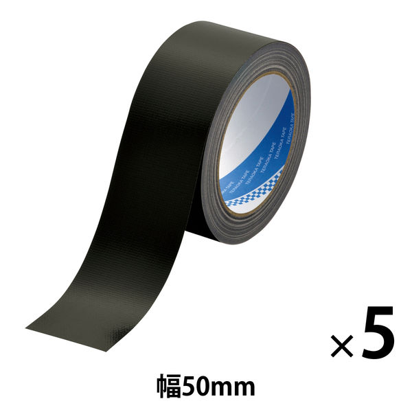 【ガムテープ】 包装用 布テープ No.1535 0.20mm厚 幅50mm×長さ25m 黒 寺岡製作所 1セット（5巻入）