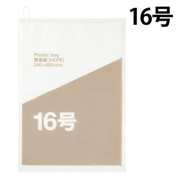 ポリ袋（規格袋）　ひも付き　HDPE・半透明タイプ　0.01mm厚　16号　340mm×480mm　1袋（100枚入）　 オリジナル