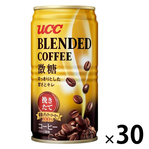 缶コーヒー UCC ブレンドコーヒー微糖 185g 1箱（30缶入）