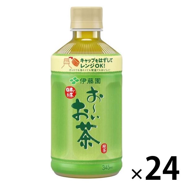 伊藤園 おーいお茶 緑茶 (レンチン対応) 345ml エコPET ＃10899375