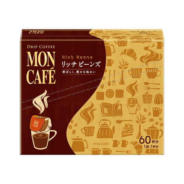 【ドリップコーヒー】モンカフェ　リッチビーンズ　1箱（60袋入） オリジナル  オリジナル