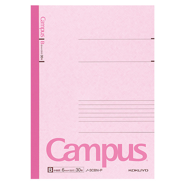 【キャンパスノート】 セミB5　30枚　B罫　ピンク　1冊
