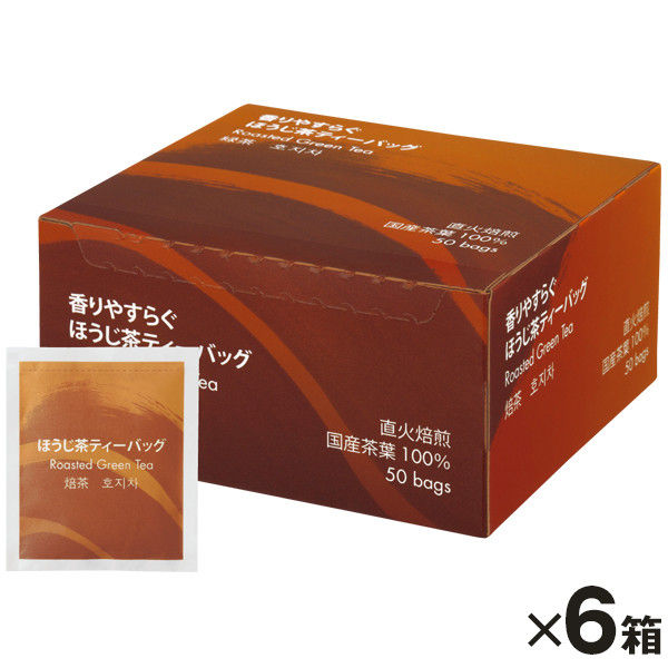 ハラダ製茶　香りやすらぐほうじ茶ティーバッグ　1セット（300バッグ：50バッグ入×6箱）  オリジナル