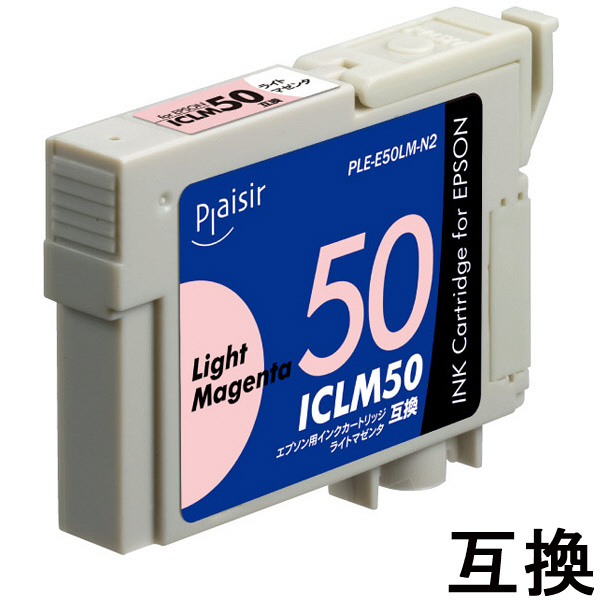 プレジール　互換インク　PLE-E50LM-N2　ICLM50互換   1個