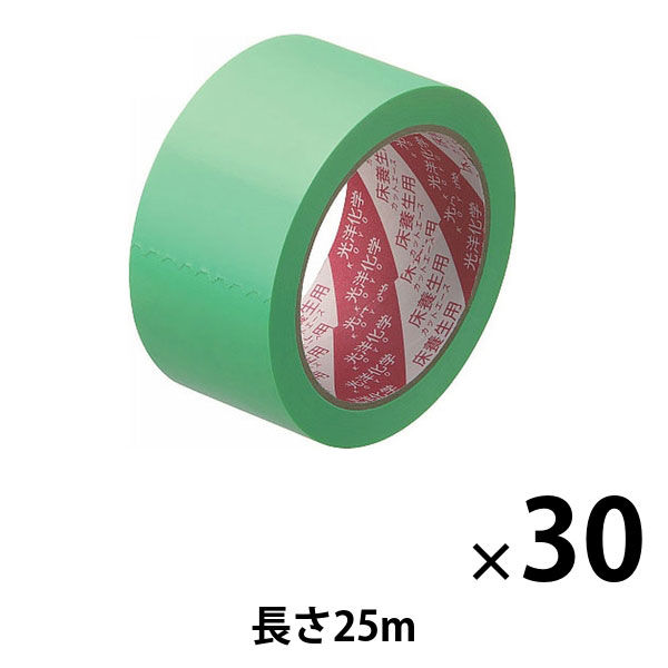 【養生テープ】 カットエースFG 床養生用 グリーン 幅50mm×長さ25m 光洋化学 1箱（30巻入）