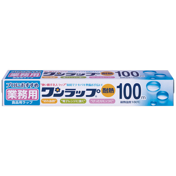 日本製紙　ワンラップ耐熱　レギュラー 30cm×100m　1箱（30本入）